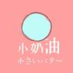 9.1安装APPAPP应用
