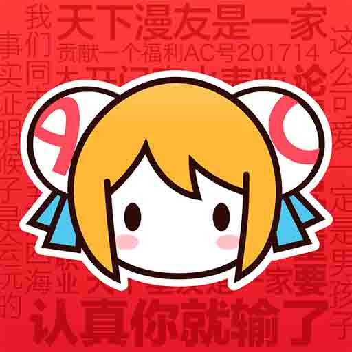 sky直播官方版官方版APP应用