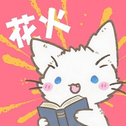 9.1安装APPAPP应用