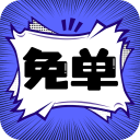 9.1安装APP