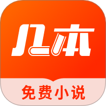 七星Tv电视最新版下载APP应用